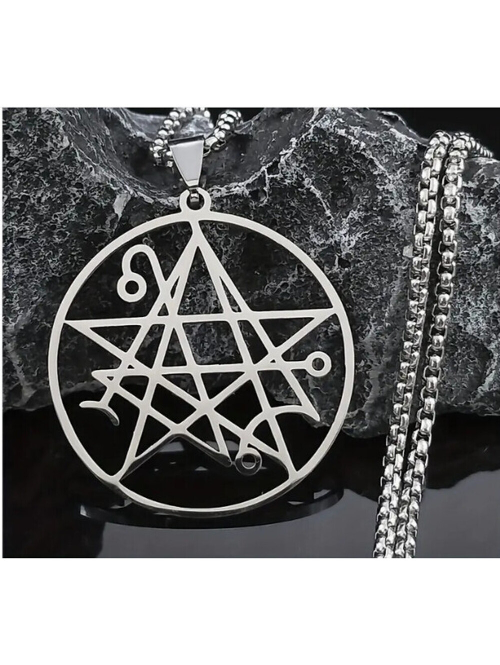 NECRONOMICON GATE SEAL PENDANT NECKLACE esoteric occult satanic symbols 666